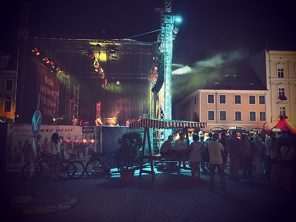 Görlitz Altstadtfest 2016